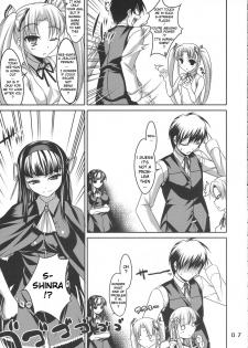 (C72) [etcycle (Cle Masahiro)] CL-ic #1 (They Are My Noble Masters) [English] {redCoMet} - page 5