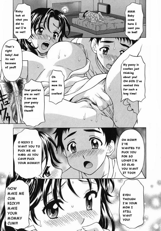 A Friend's Advice [English] [Rewrite] [Decensored] page 1 full