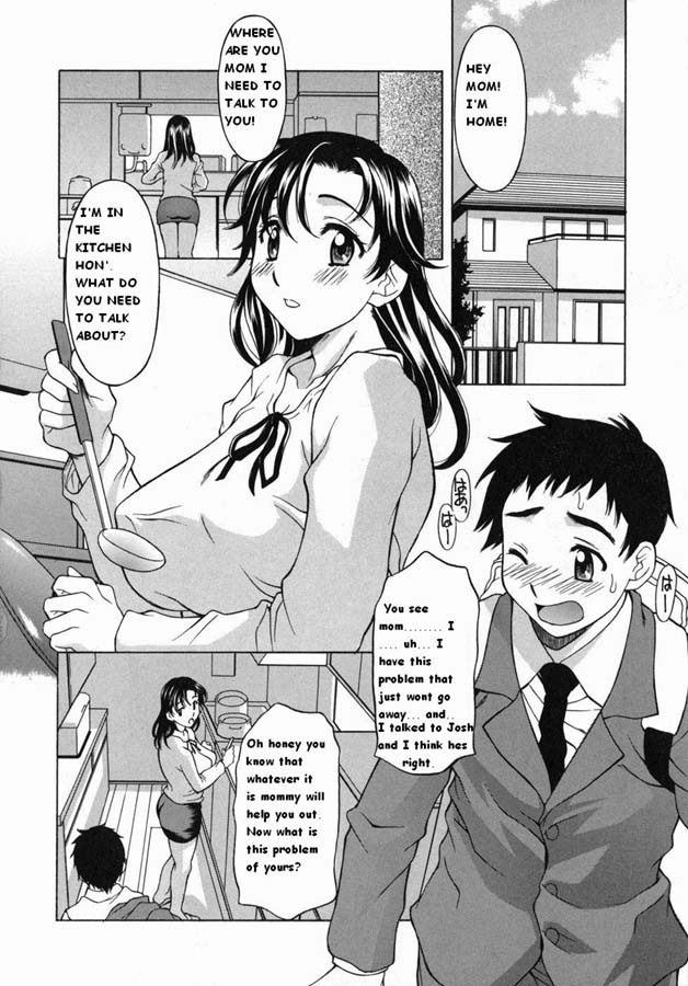 A Friend's Advice [English] [Rewrite] [Decensored] page 4 full