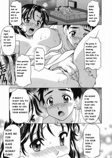 A Friend's Advice [English] [Rewrite] [Decensored]