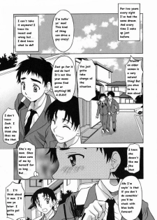 A Friend's Advice [English] [Rewrite] [Decensored] - page 3
