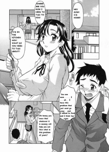 A Friend's Advice [English] [Rewrite] [Decensored] - page 4