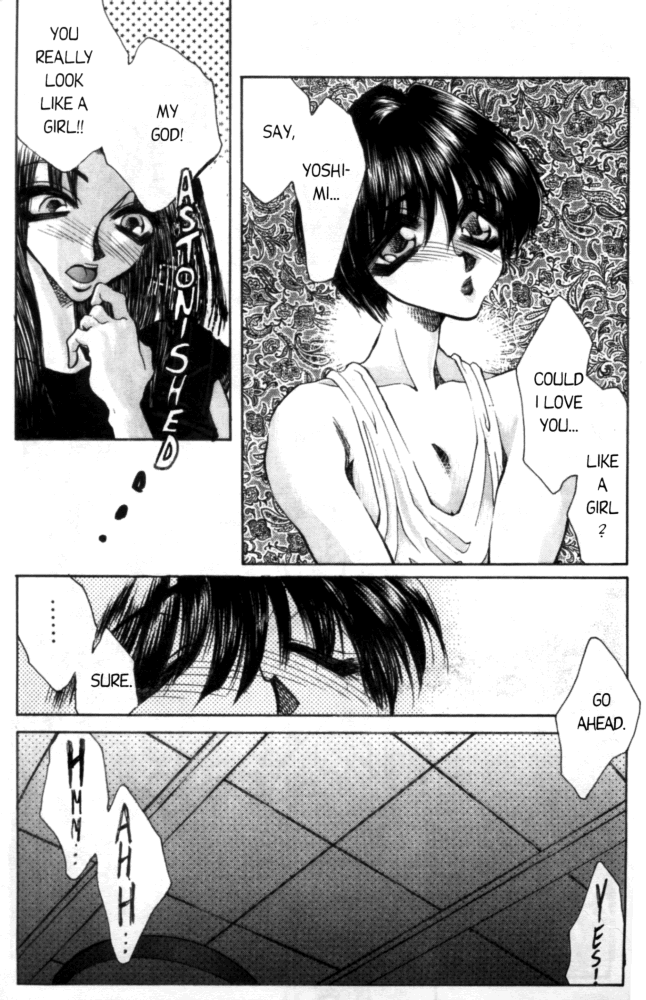 [Akira Gatgaw] Love Drive Vol 1 Part 5 [English] page 10 full