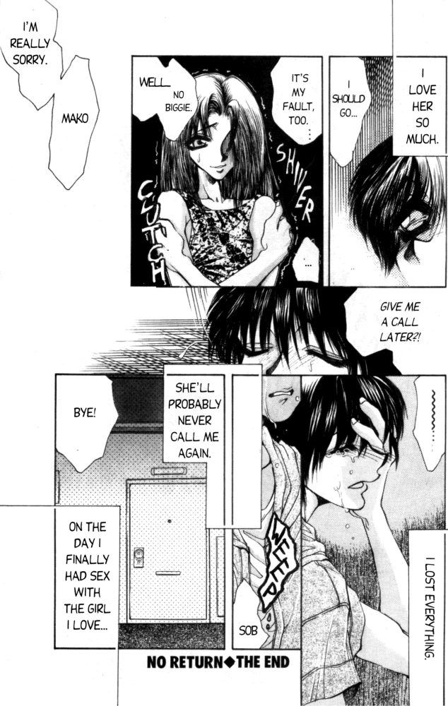 [Akira Gatgaw] Love Drive Vol 1 Part 5 [English] page 17 full