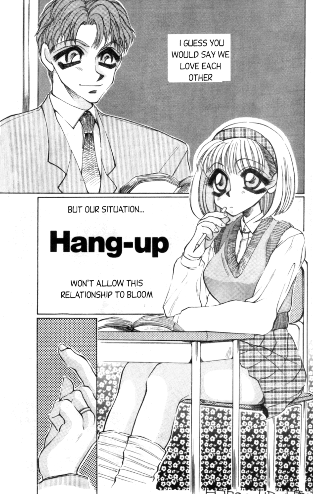 [Akira Gatgaw] Love Drive Vol 1 Part 5 [English] page 18 full
