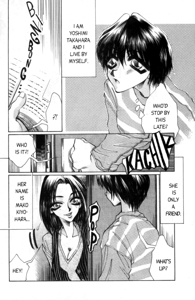 [Akira Gatgaw] Love Drive Vol 1 Part 5 [English] page 2 full