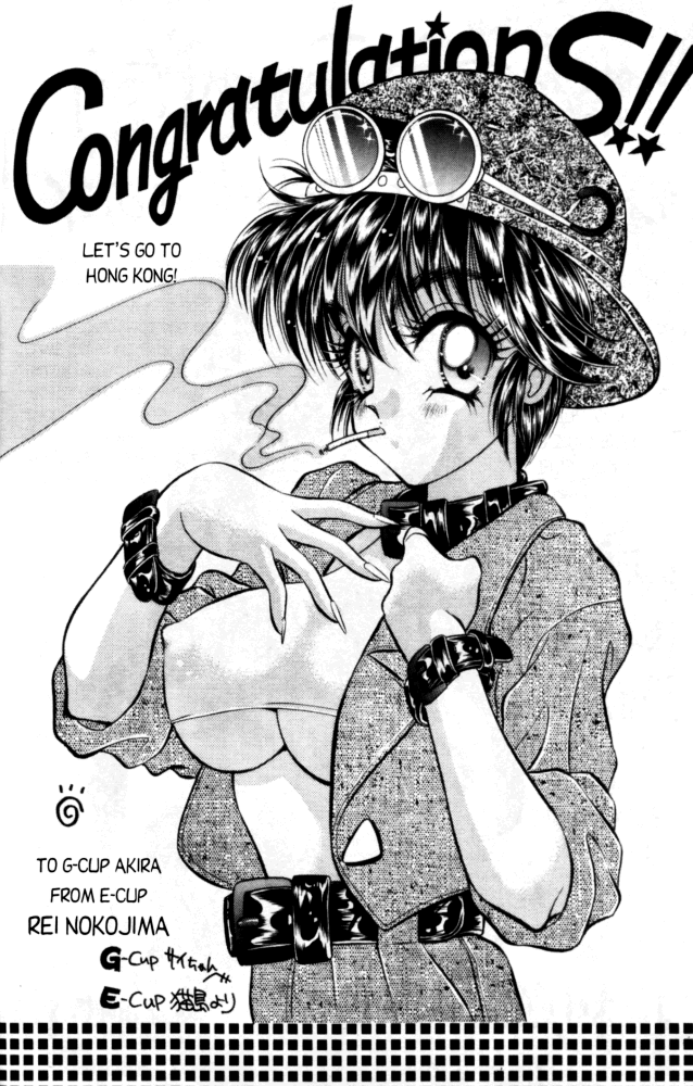 [Akira Gatgaw] Love Drive Vol 1 Part 5 [English] page 28 full