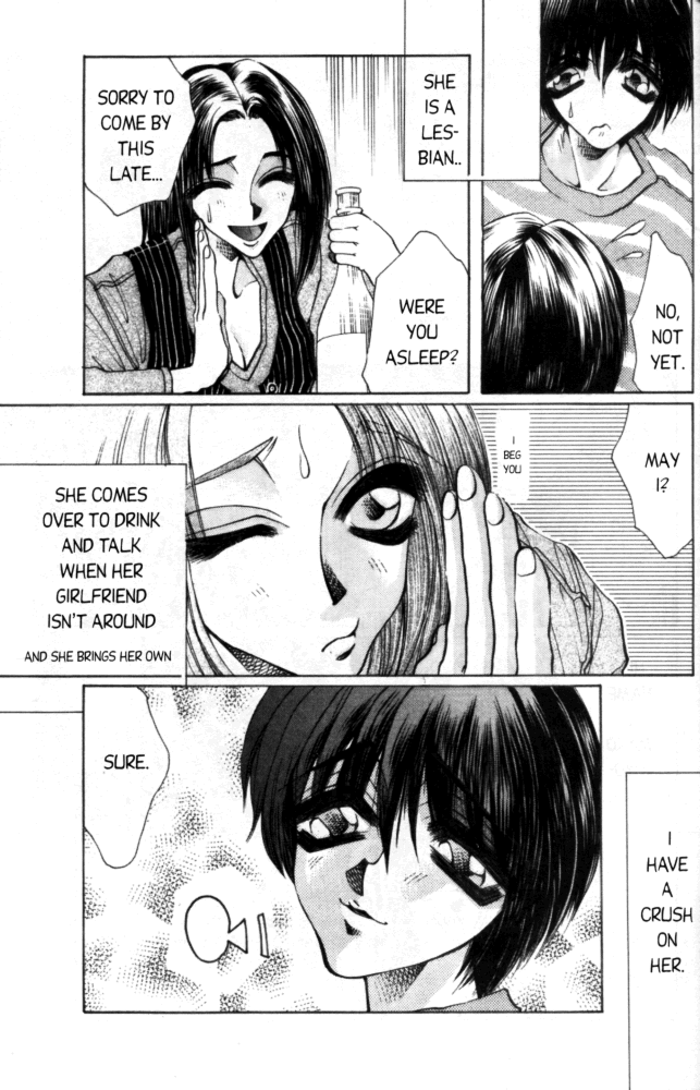[Akira Gatgaw] Love Drive Vol 1 Part 5 [English] page 3 full
