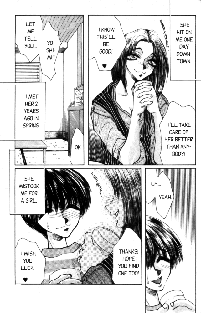 [Akira Gatgaw] Love Drive Vol 1 Part 5 [English] page 5 full