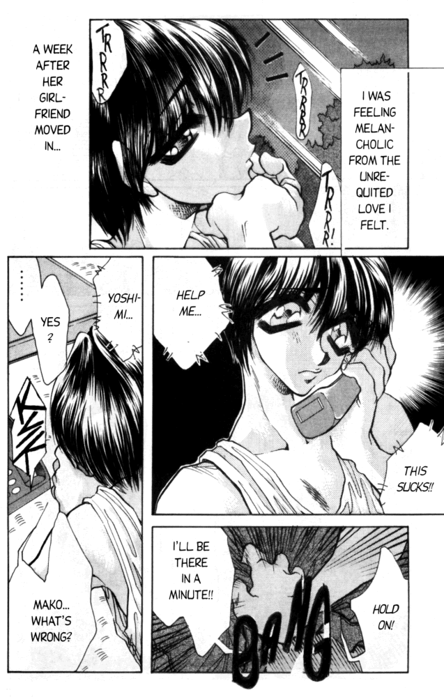 [Akira Gatgaw] Love Drive Vol 1 Part 5 [English] page 6 full