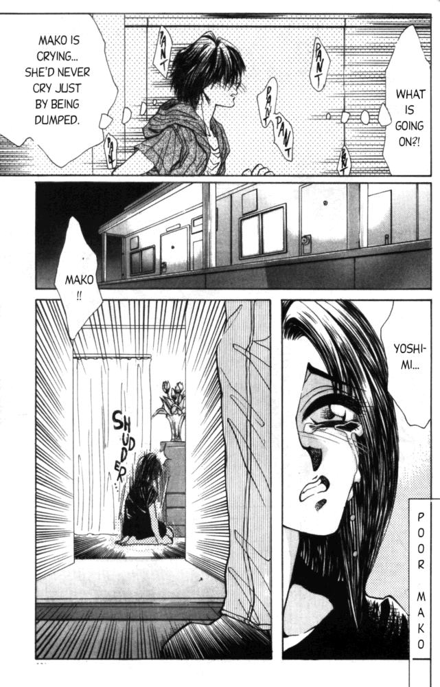 [Akira Gatgaw] Love Drive Vol 1 Part 5 [English] page 7 full