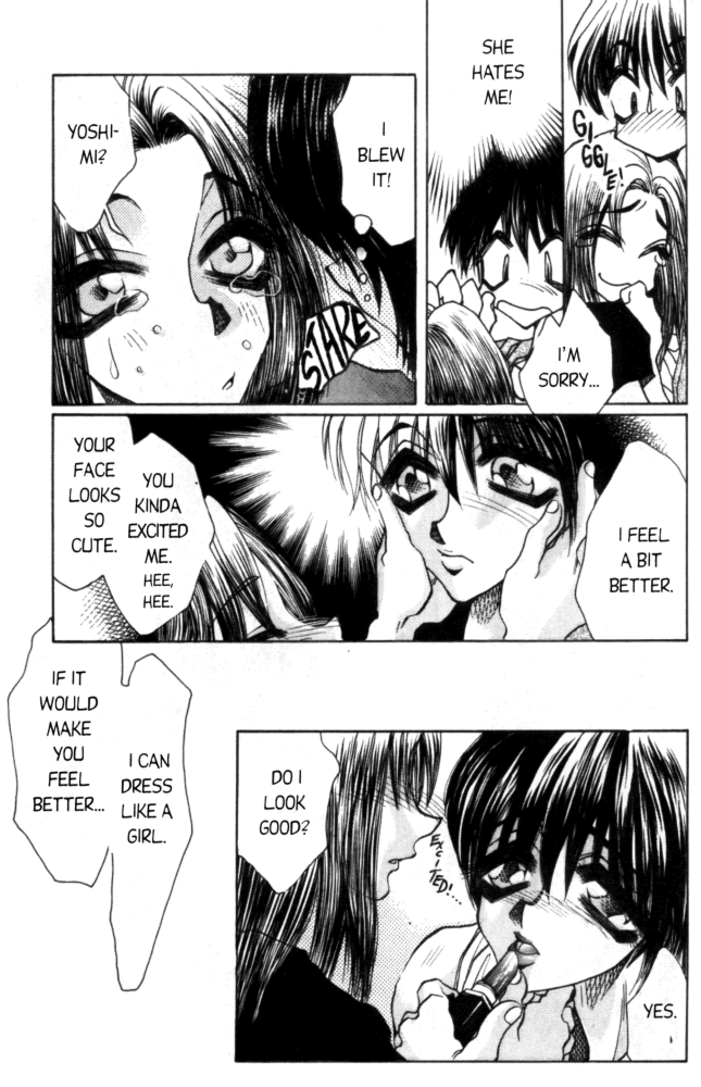 [Akira Gatgaw] Love Drive Vol 1 Part 5 [English] page 9 full