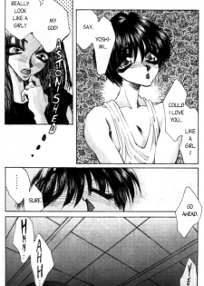 [Akira Gatgaw] Love Drive Vol 1 Part 5 [English] - page 10