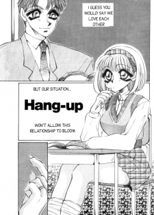 [Akira Gatgaw] Love Drive Vol 1 Part 5 [English] - page 18