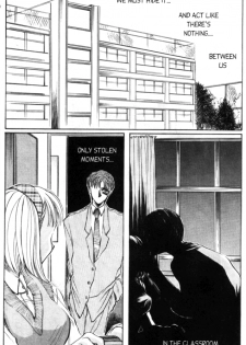 [Akira Gatgaw] Love Drive Vol 1 Part 5 [English] - page 19