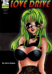 [Akira Gatgaw] Love Drive Vol 1 Part 5 [English]