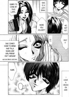 [Akira Gatgaw] Love Drive Vol 1 Part 5 [English] - page 3