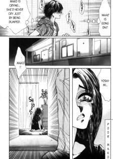 [Akira Gatgaw] Love Drive Vol 1 Part 5 [English] - page 7