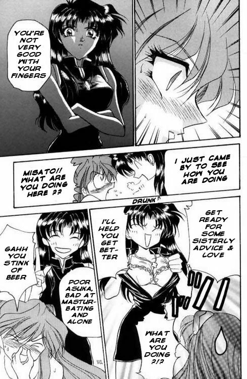 [Kenzaki Mikuri] Asuka Dai Yowari no Maki | Crisis of Asuka (Last Children 2) (Neon Genesis Evangelion) [English] page 4 full