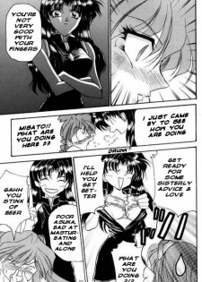[Kenzaki Mikuri] Asuka Dai Yowari no Maki | Crisis of Asuka (Last Children 2) (Neon Genesis Evangelion) [English] - page 4