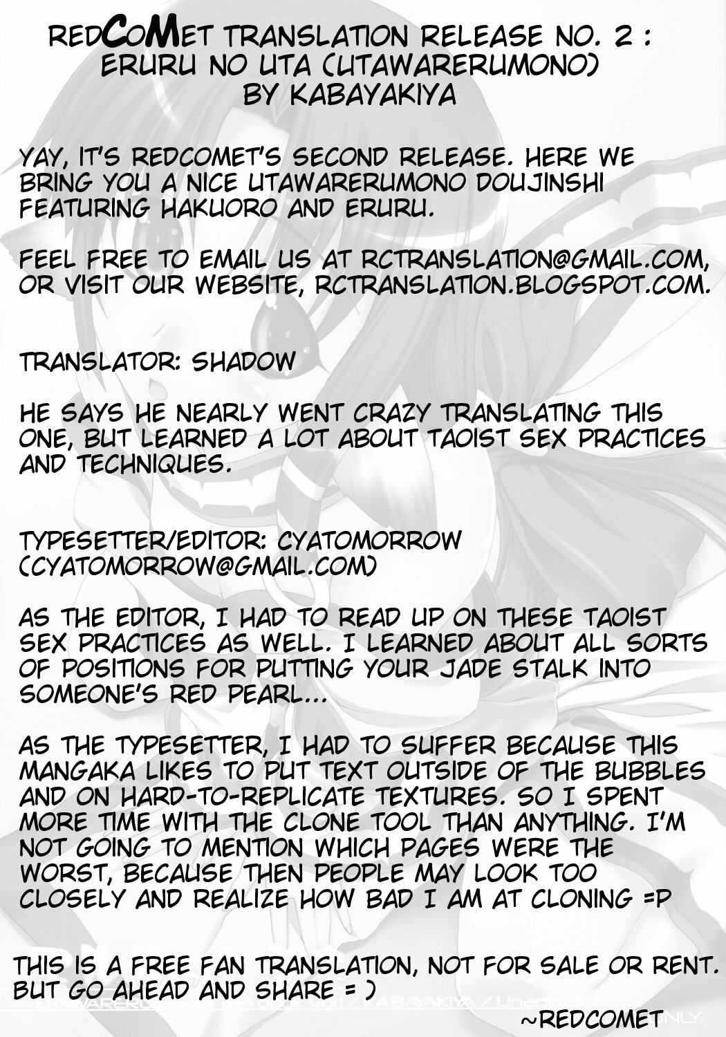 (CT9) [KABAYAKIYA (Unagimaru)] Eruru no Uta (Utawarerumono) [English] [redCoMet] [Decensored] page 2 full