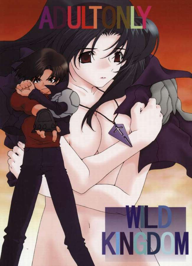 (C61) [WILD KINGDOM (Sensouji Kinoto)] HEROES (s-CRY-ed) page 35 full