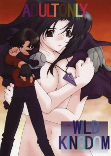 (C61) [WILD KINGDOM (Sensouji Kinoto)] HEROES (s-CRY-ed) - page 35