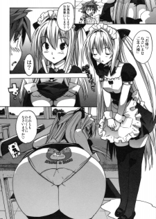 (C74) [Number2 (Takuji)] Kosu Tora (To LOVE ru) - page 27
