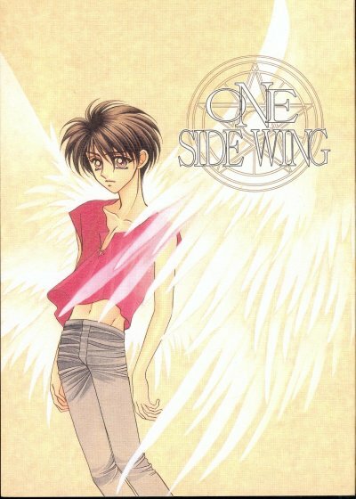 ONE SIDE WING (Escaflowne) [Allen X Van - Folken X Van] YAOI page 1 full