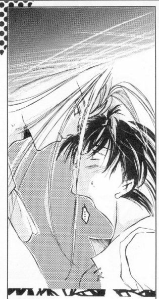 ONE SIDE WING (Escaflowne) [Allen X Van - Folken X Van] YAOI page 40 full
