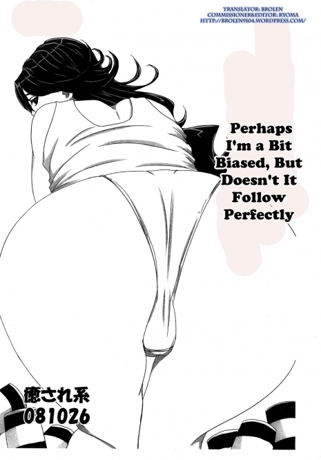 (A3) [Nozarashi (Nozarashi Satoru)] Tabun Katayori Sugiterun dakedo Chanto Tsuite Koretemasu ka? | Perhaps I'm a Bit Biased, But Doesn't It Follow Perfectly (Gundam 00) [English] [Brolen]