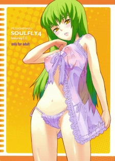 (SC34) [SOULFLY (Musashimaru)] SOULFLY 4 (Code Geass)
