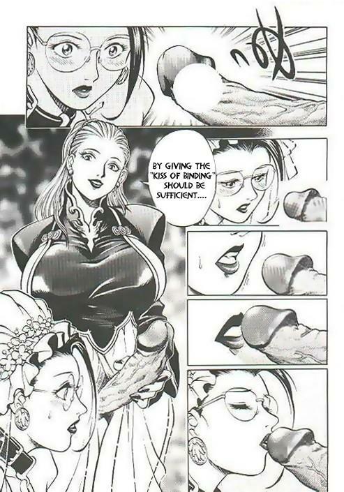Dickbride [English] [Rewrite] [Hentai Wallpaper] page 12 full