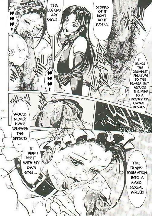 Dickbride [English] [Rewrite] [Hentai Wallpaper] page 23 full