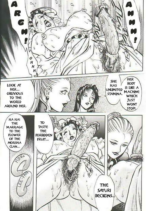 Dickbride [English] [Rewrite] [Hentai Wallpaper] page 28 full