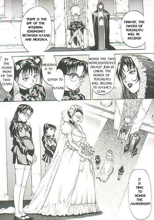 Dickbride [English] [Rewrite] [Hentai Wallpaper] page 6 full