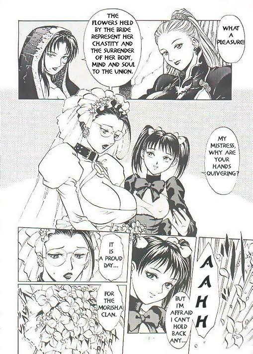 Dickbride [English] [Rewrite] [Hentai Wallpaper] page 7 full