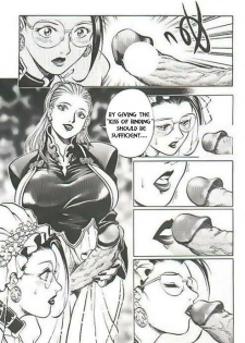 Dickbride [English] [Rewrite] [Hentai Wallpaper] - page 12