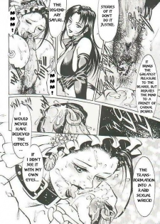 Dickbride [English] [Rewrite] [Hentai Wallpaper] - page 23