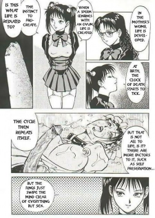 Dickbride [English] [Rewrite] [Hentai Wallpaper] - page 24