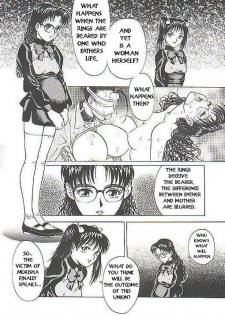 Dickbride [English] [Rewrite] [Hentai Wallpaper] - page 25