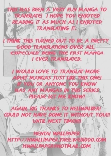 Dickbride [English] [Rewrite] [Hentai Wallpaper] - page 35