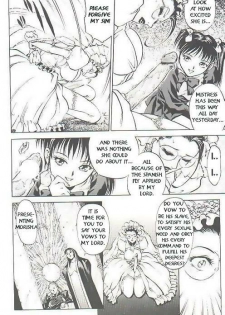 Dickbride [English] [Rewrite] [Hentai Wallpaper] - page 9