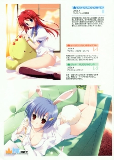 (COMIC1) [PINK CHUCHU (Mikeou)] PIX - page 5