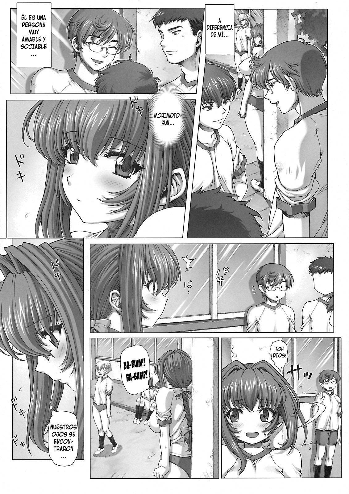 (C74) [Nekopunch Bashibashi (Mogudan, Nyangorou)] Under Ground [Spanish] [Bloodhunter] page 5 full