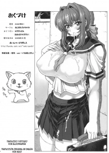 (C74) [Nekopunch Bashibashi (Mogudan, Nyangorou)] Under Ground [Spanish] [Bloodhunter] - page 49