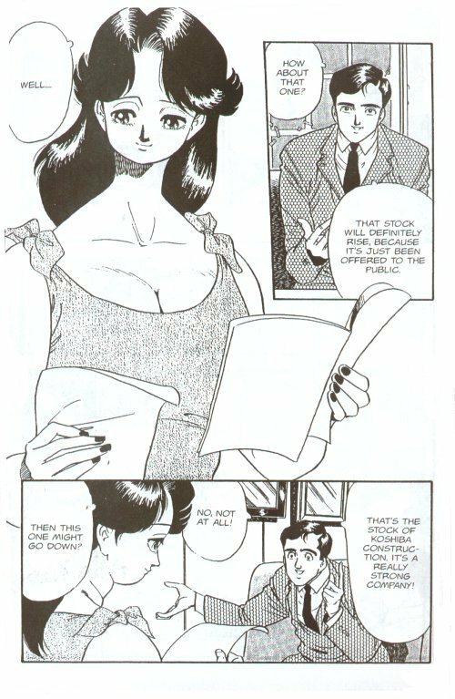 [Kei Taniguchi] Emblem Chapter 6 [English] page 16 full
