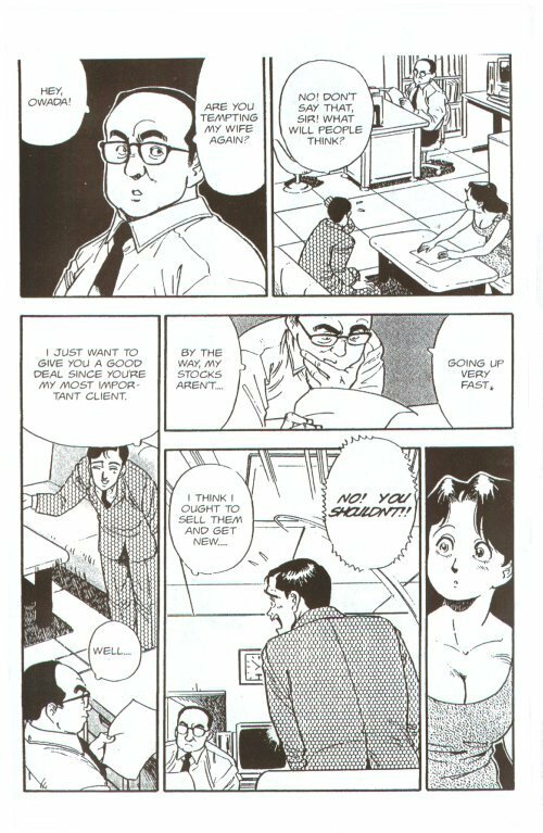 [Kei Taniguchi] Emblem Chapter 6 [English] page 17 full