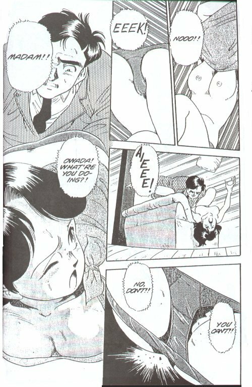 [Kei Taniguchi] Emblem Chapter 6 [English] page 20 full