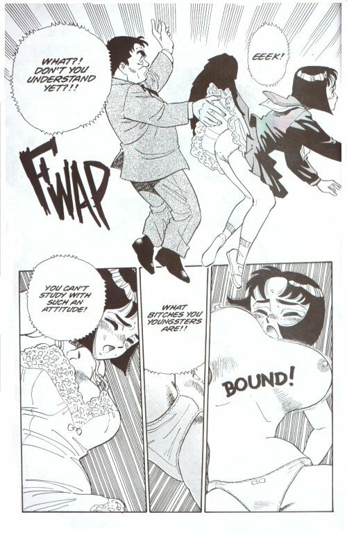 [Kei Taniguchi] Emblem Chapter 6 [English] page 3 full